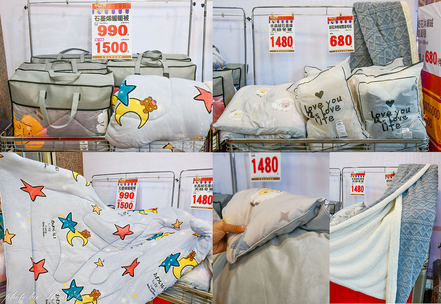 彰化超划算飯店寢具特賣【寶松皇家】特賣39元起!消費滿6千元現折5百元,石墨烯暖被只要990元,純棉床包680元起 - 第24張圖 彰化超划算飯店寢具特賣【寶松皇家】特賣39元起!消費滿6千元現折5百元,石墨烯暖被只要990元,純棉床包680元起