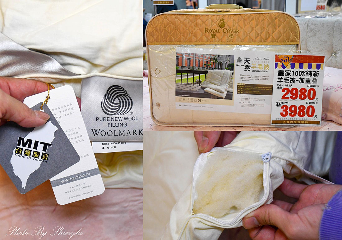 彰化超划算飯店寢具特賣【寶松皇家】特賣39元起!消費滿6千元現折5百元,石墨烯暖被只要990元,純棉床包680元起 - 第27張圖 彰化超划算飯店寢具特賣【寶松皇家】特賣39元起!消費滿6千元現折5百元,石墨烯暖被只要990元,純棉床包680元起