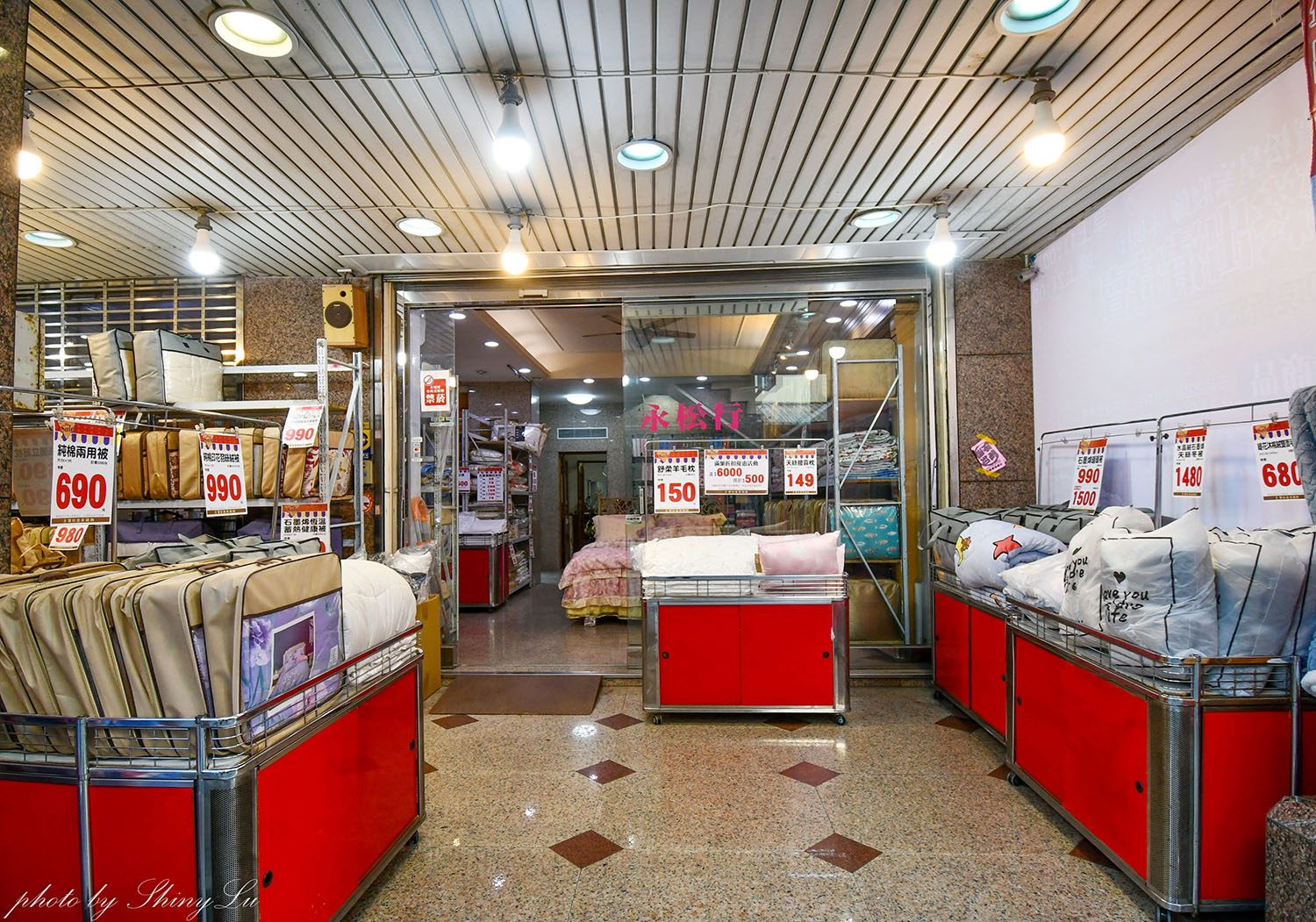 彰化超划算飯店寢具特賣【寶松皇家】特賣39元起!消費滿6千元現折5百元,石墨烯暖被只要990元,純棉床包680元起 - 第4張圖 彰化超划算飯店寢具特賣【寶松皇家】特賣39元起!消費滿6千元現折5百元,石墨烯暖被只要990元,純棉床包680元起