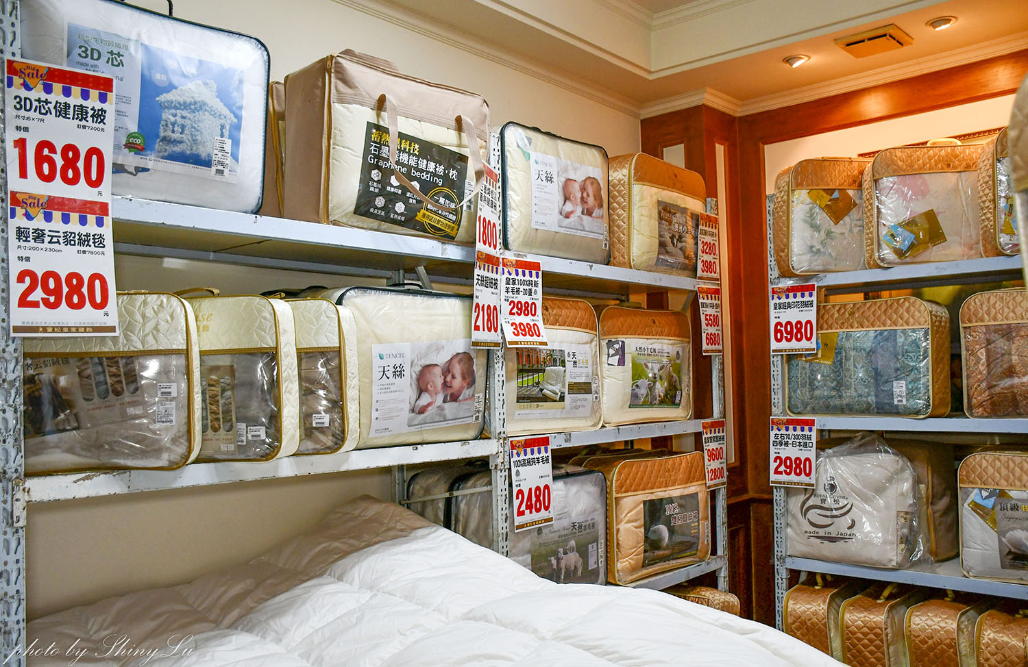 彰化超划算飯店寢具特賣【寶松皇家】特賣39元起!消費滿6千元現折5百元,石墨烯暖被只要990元,純棉床包680元起 - 第35張圖 彰化超划算飯店寢具特賣【寶松皇家】特賣39元起!消費滿6千元現折5百元,石墨烯暖被只要990元,純棉床包680元起