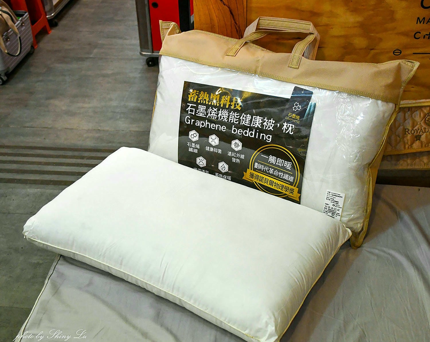 彰化超划算飯店寢具特賣【寶松皇家】特賣39元起!消費滿6千元現折5百元,石墨烯暖被只要990元,純棉床包680元起 - 第40張圖 彰化超划算飯店寢具特賣【寶松皇家】特賣39元起!消費滿6千元現折5百元,石墨烯暖被只要990元,純棉床包680元起