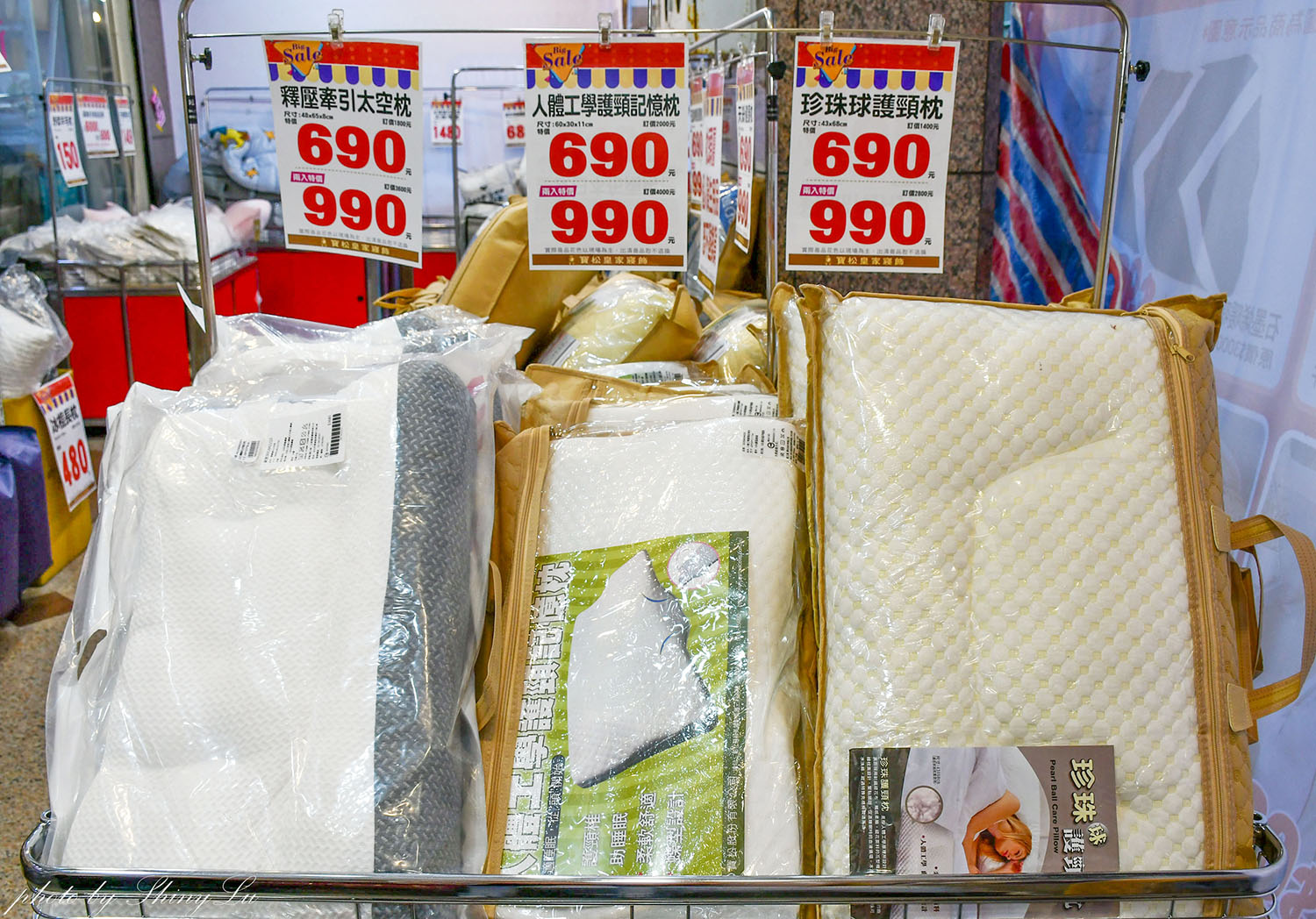 彰化超划算飯店寢具特賣【寶松皇家】特賣39元起!消費滿6千元現折5百元,石墨烯暖被只要990元,純棉床包680元起 - 第41張圖 彰化超划算飯店寢具特賣【寶松皇家】特賣39元起!消費滿6千元現折5百元,石墨烯暖被只要990元,純棉床包680元起