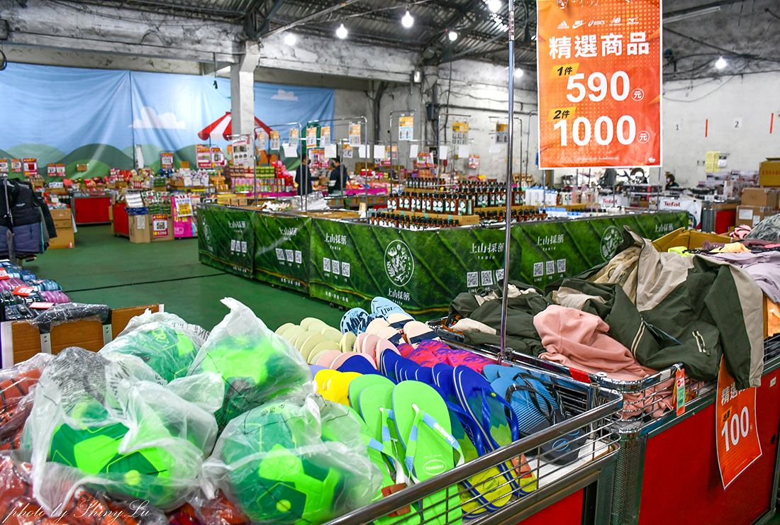 【彰化 N I K E 運動鞋特賣】運動服飾100元起🔥童鞋990元🔥F I L A第二雙十元(王子運動用品特賣) - 第14張圖 【彰化 N I K E 運動鞋特賣】運動服飾100元起🔥童鞋990元🔥F I L A第二雙十元(王子運動用品特賣)