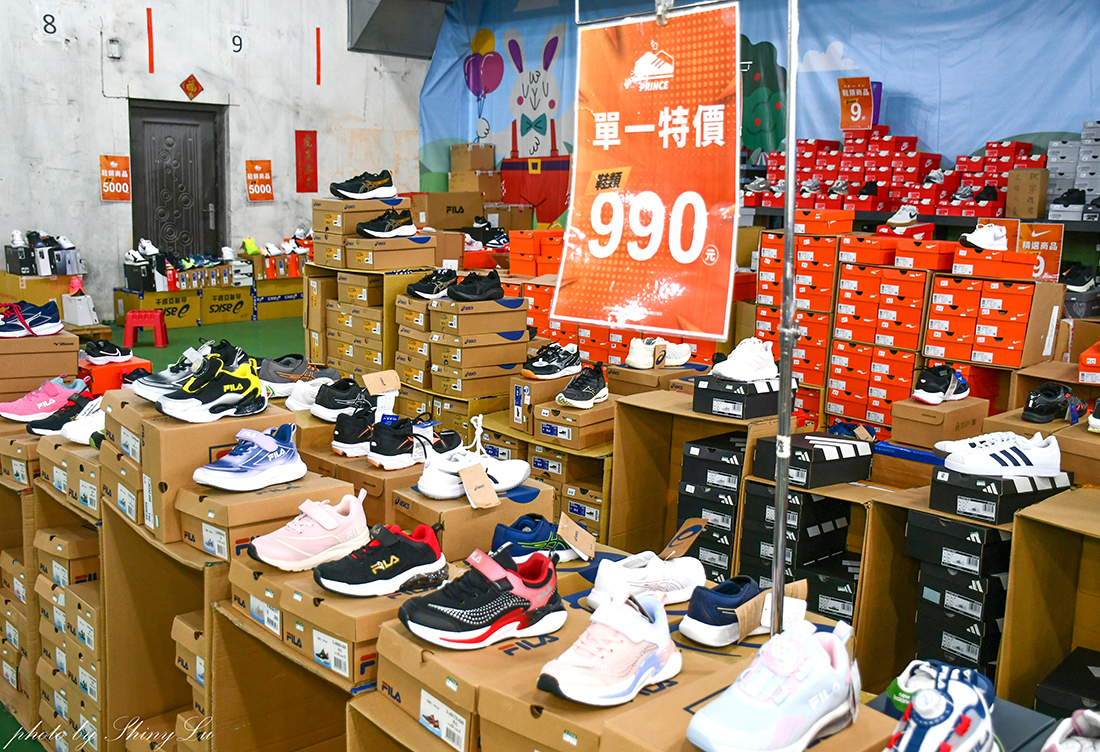 【彰化 N I K E 運動鞋特賣】運動服飾100元起🔥童鞋990元🔥F I L A第二雙十元(王子運動用品特賣) - 第18張圖 【彰化 N I K E 運動鞋特賣】運動服飾100元起🔥童鞋990元🔥F I L A第二雙十元(王子運動用品特賣)