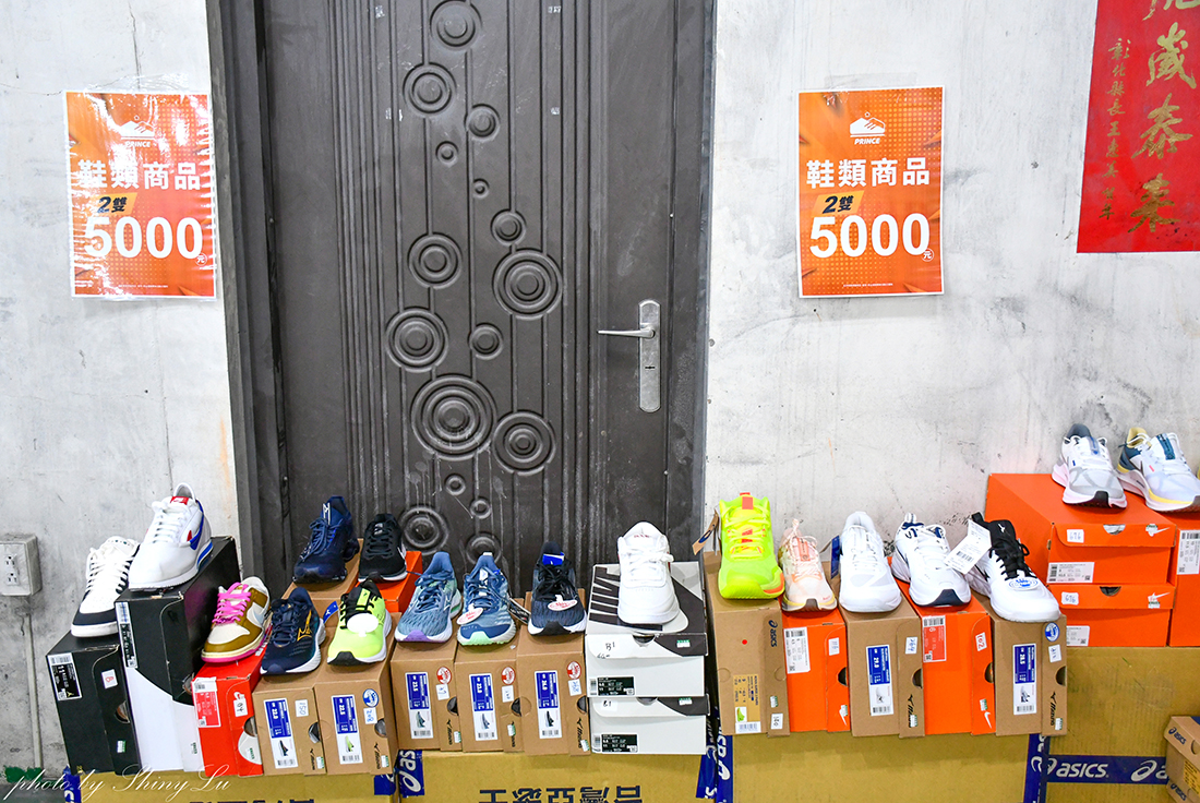 【彰化 N I K E 運動鞋特賣】運動服飾100元起🔥童鞋990元🔥F I L A第二雙十元(王子運動用品特賣) - 第31張圖 【彰化 N I K E 運動鞋特賣】運動服飾100元起🔥童鞋990元🔥F I L A第二雙十元(王子運動用品特賣)