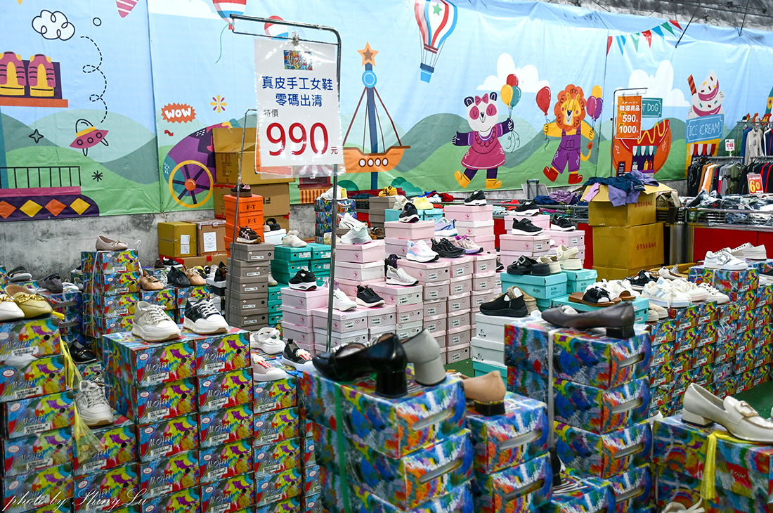 【彰化 N I K E 運動鞋特賣】運動服飾100元起🔥童鞋990元🔥F I L A第二雙十元(王子運動用品特賣) - 第56張圖 【彰化 N I K E 運動鞋特賣】運動服飾100元起🔥童鞋990元🔥F I L A第二雙十元(王子運動用品特賣)