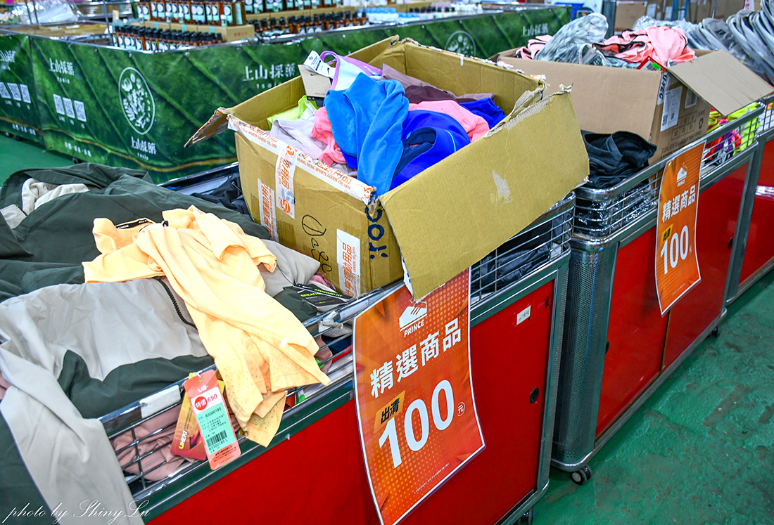 【彰化 N I K E 運動鞋特賣】運動服飾100元起🔥童鞋990元🔥F I L A第二雙十元(王子運動用品特賣) - 第7張圖 【彰化 N I K E 運動鞋特賣】運動服飾100元起🔥童鞋990元🔥F I L A第二雙十元(王子運動用品特賣)