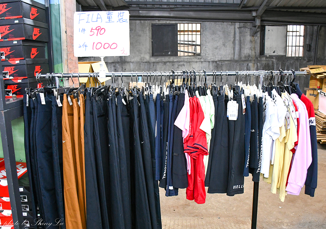 【彰化 N I K E 運動鞋特賣】運動服飾100元起🔥童鞋990元🔥F I L A第二雙十元(王子運動用品特賣) - 第62張圖 【彰化 N I K E 運動鞋特賣】運動服飾100元起🔥童鞋990元🔥F I L A第二雙十元(王子運動用品特賣)