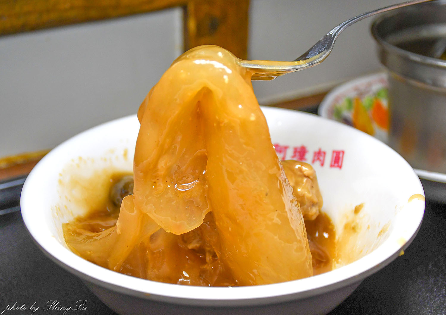 彰化老担阿璋肉圓，國宴指定小吃，近80年老字號肉圓，彰化美食