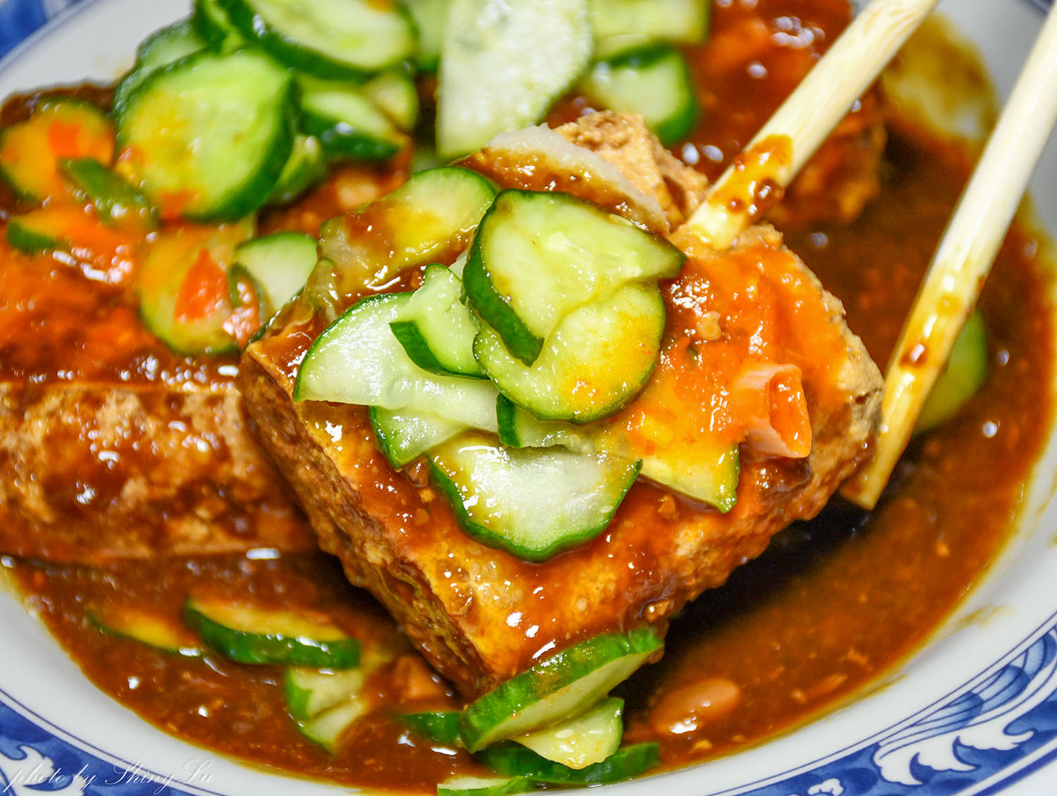 員林小吃推薦│舊電信局臭豆腐│特調醬汁加小黃瓜片超好吃