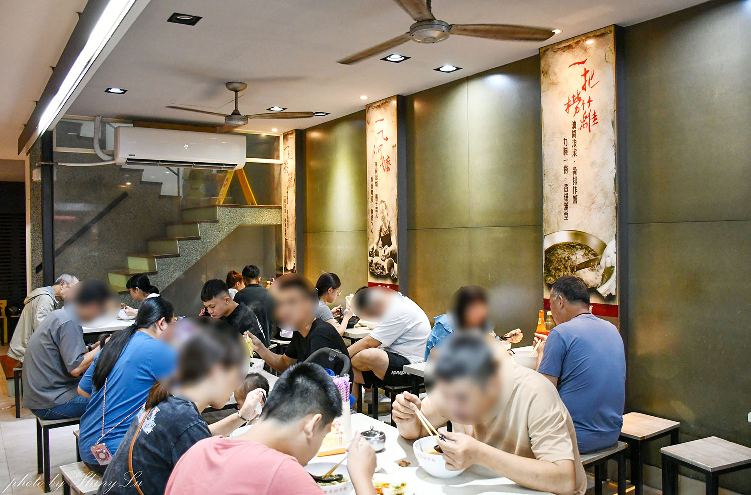 魚滿堂豐原排骨麵，湯頭古早味超大份，彰化員林美食30年老店