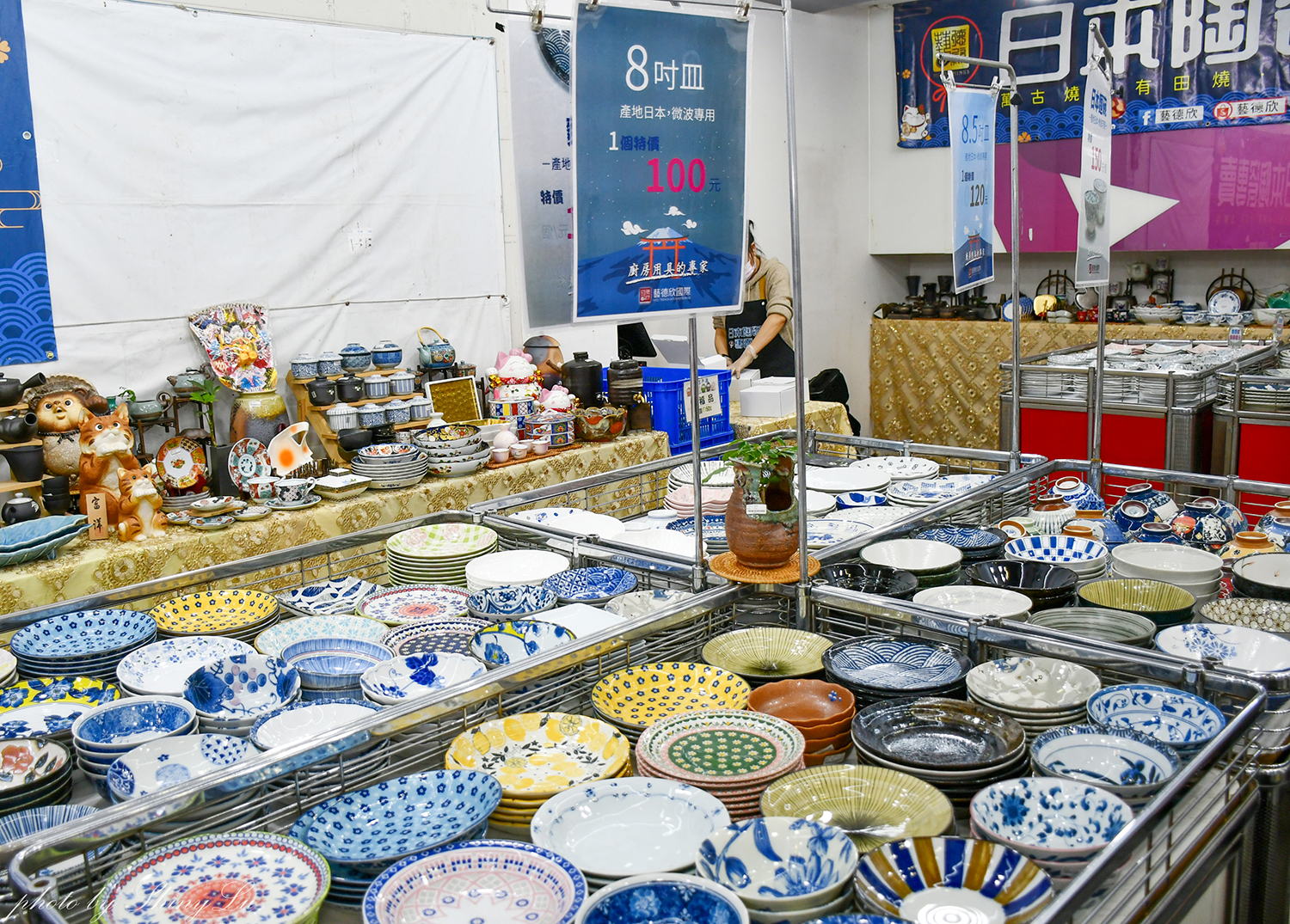 2026日本碗盤瓷器快閃特賣！三個100起，捷運松山站2號出口旁，千款萬古燒/有田燒/九谷窯/信樂燒都有
