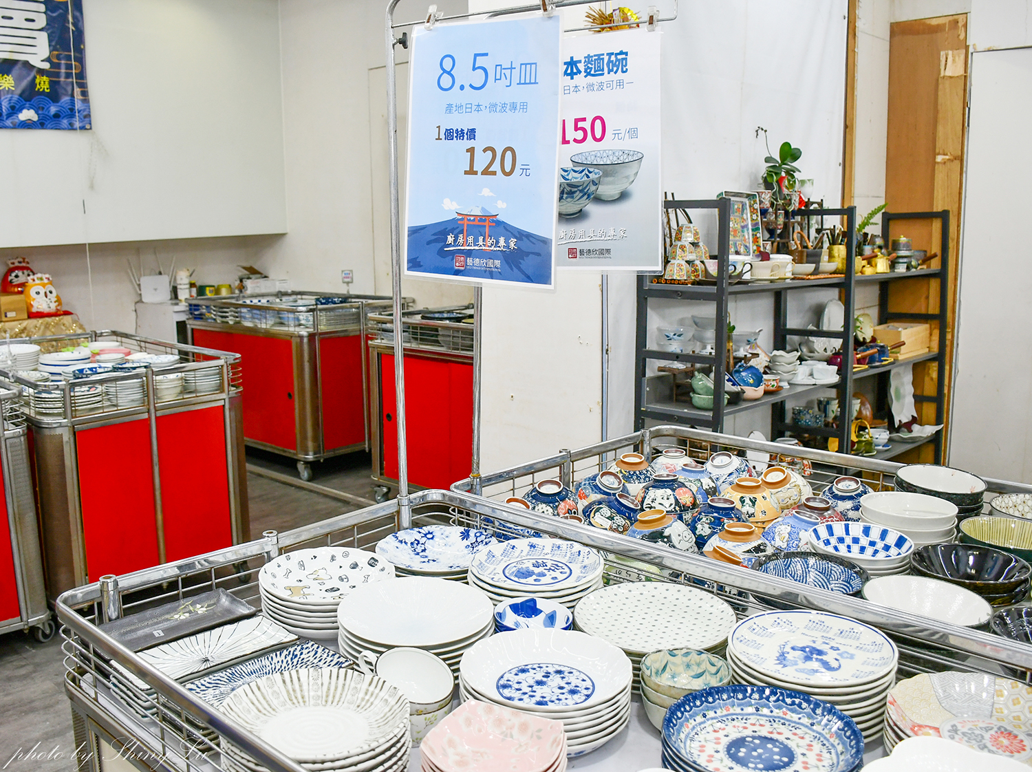 2026日本碗盤瓷器快閃特賣！三個100起，捷運松山站2號出口旁，千款萬古燒/有田燒/九谷窯/信樂燒都有