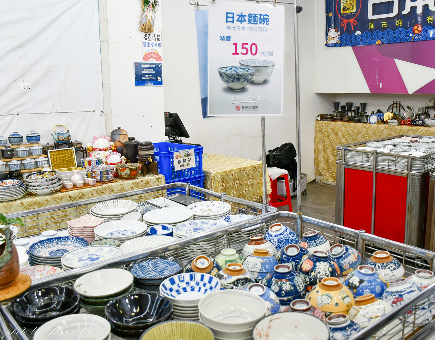 2026日本碗盤瓷器快閃特賣！三個100起，捷運松山站2號出口旁，千款萬古燒/有田燒/九谷窯/信樂燒都有