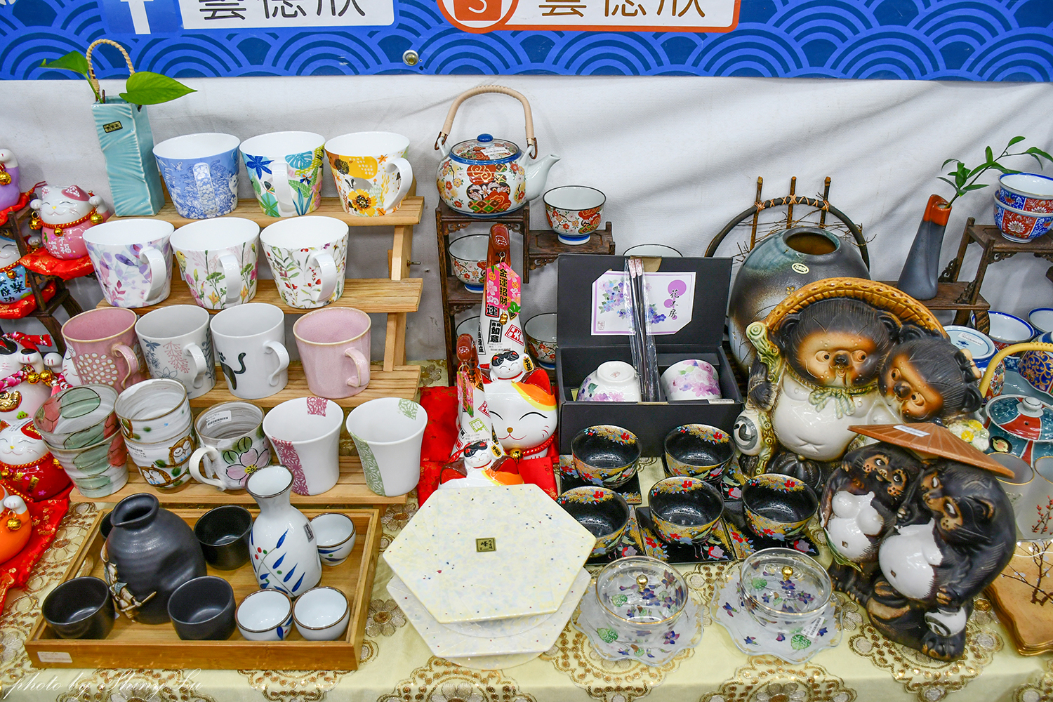 2026日本碗盤瓷器快閃特賣！三個100起，捷運松山站2號出口旁，千款萬古燒/有田燒/九谷窯/信樂燒都有