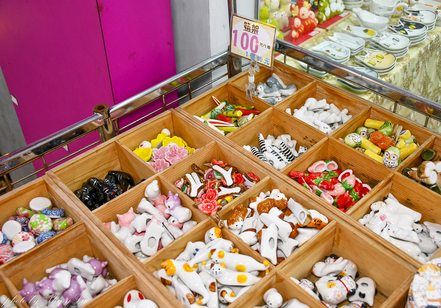 2026日本碗盤瓷器快閃特賣！三個100起，捷運松山站2號出口旁，千款萬古燒/有田燒/九谷窯/信樂燒都有