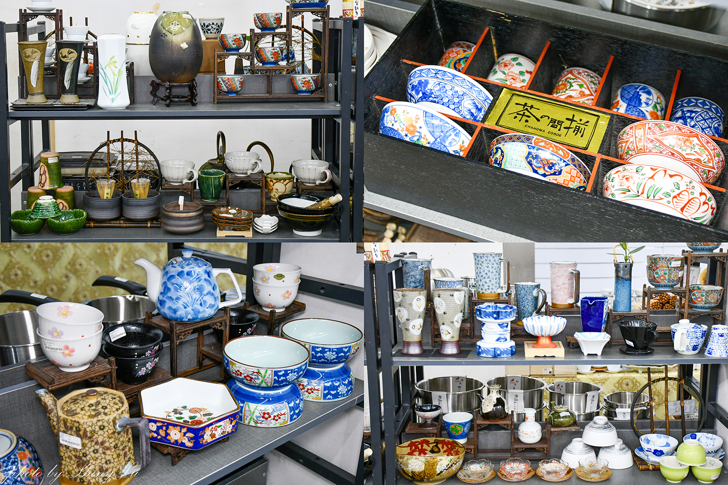 2026日本碗盤瓷器快閃特賣！三個100起，捷運松山站2號出口旁，千款萬古燒/有田燒/九谷窯/信樂燒都有