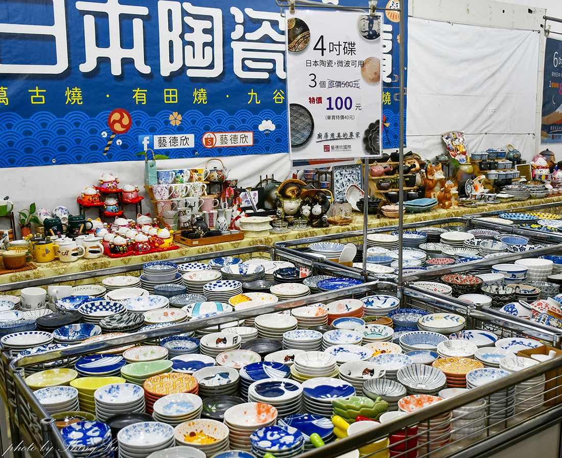 2026日本碗盤瓷器快閃特賣！三個100起，捷運松山站2號出口旁，千款萬古燒/有田燒/九谷窯/信樂燒都有