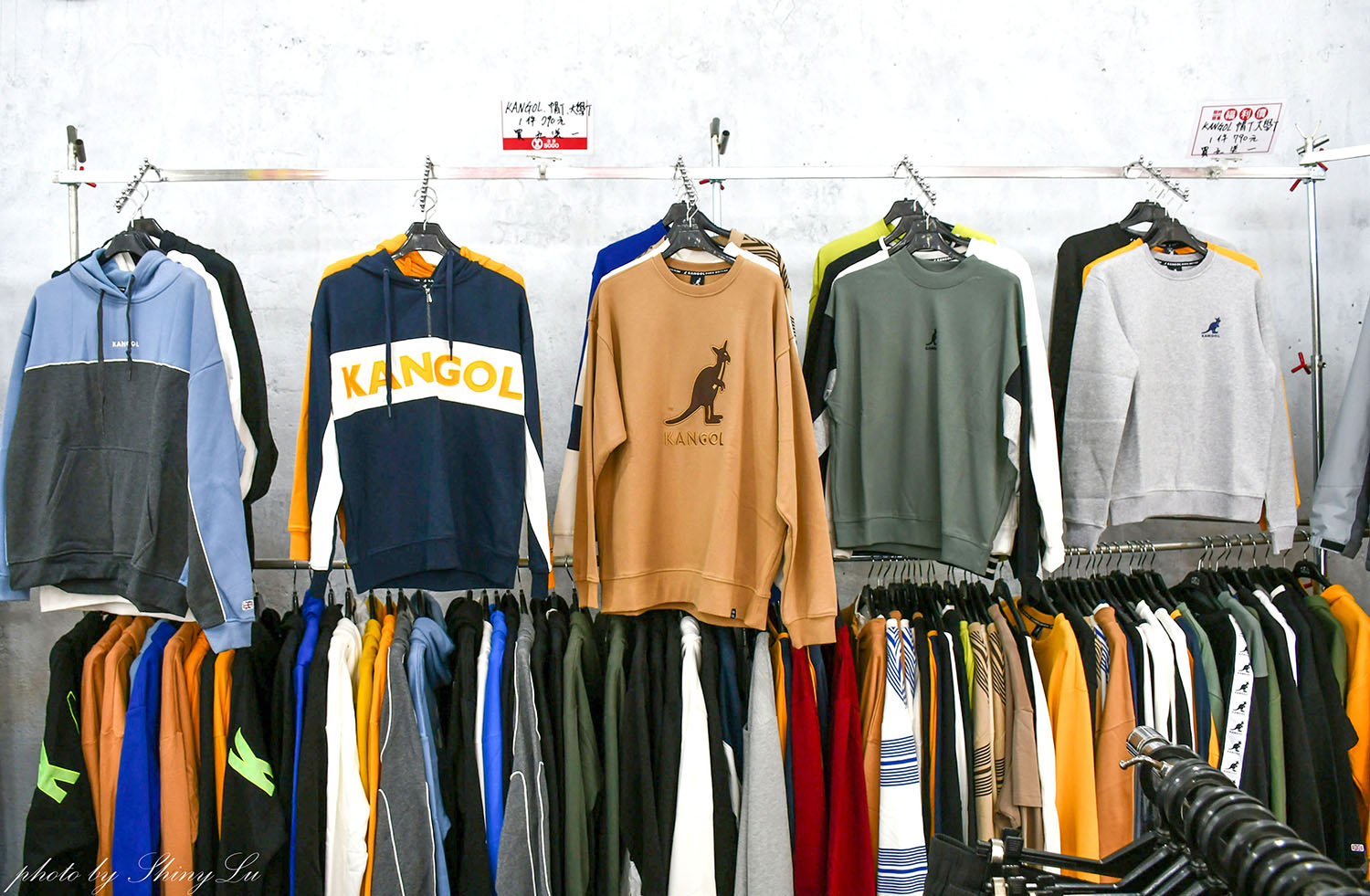 桃園中壢【KANGOL服飾買五送一】同場還有機能服飾保暖衣88元，外套399元起