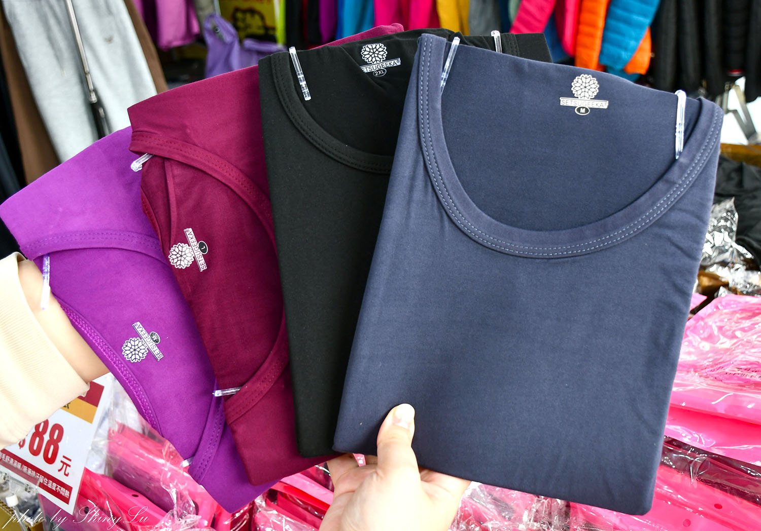 桃園中壢【KANGOL服飾買五送一】同場還有機能服飾保暖衣88元，外套399元起