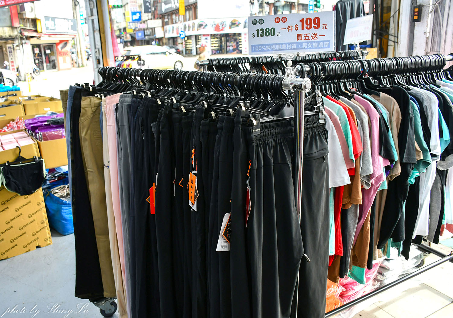 桃園中壢【KANGOL服飾買五送一】同場還有機能服飾保暖衣88元，外套399元起