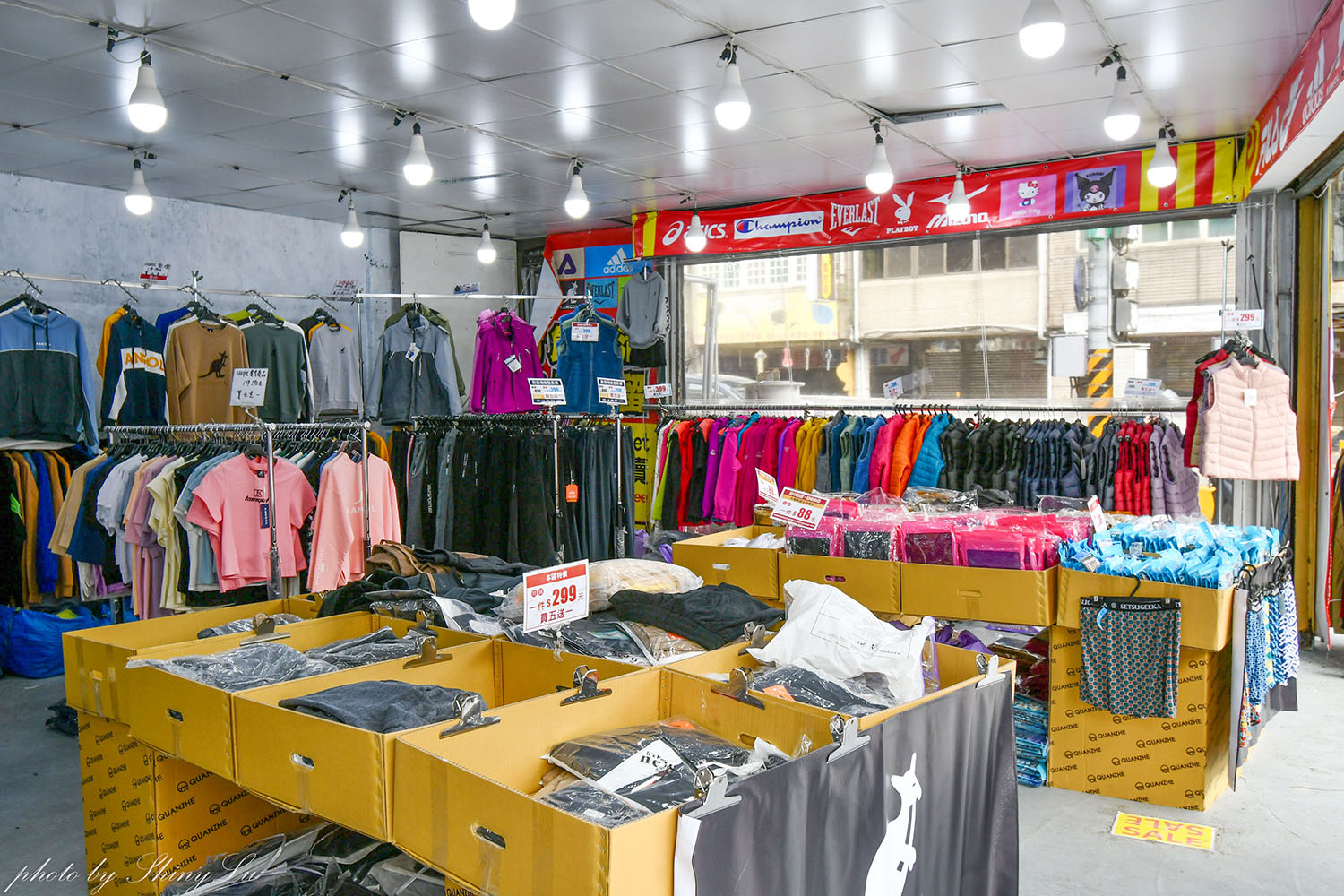 桃園中壢【KANGOL服飾買五送一】同場還有機能服飾保暖衣88元，外套399元起