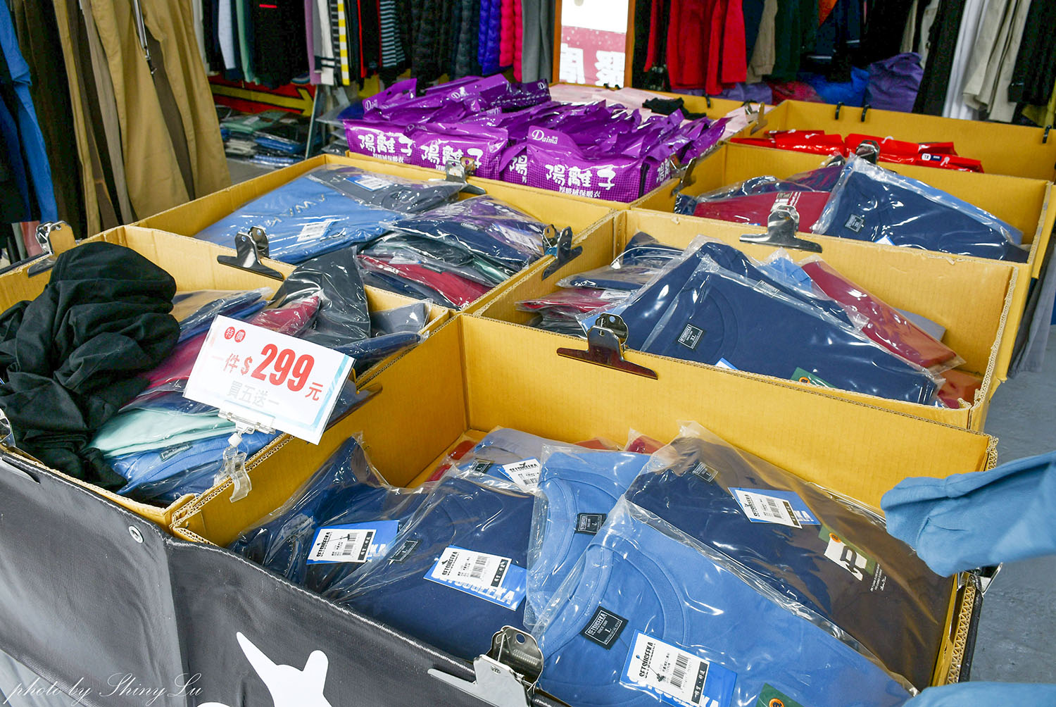 桃園中壢【KANGOL服飾買五送一】同場還有機能服飾保暖衣88元，外套399元起