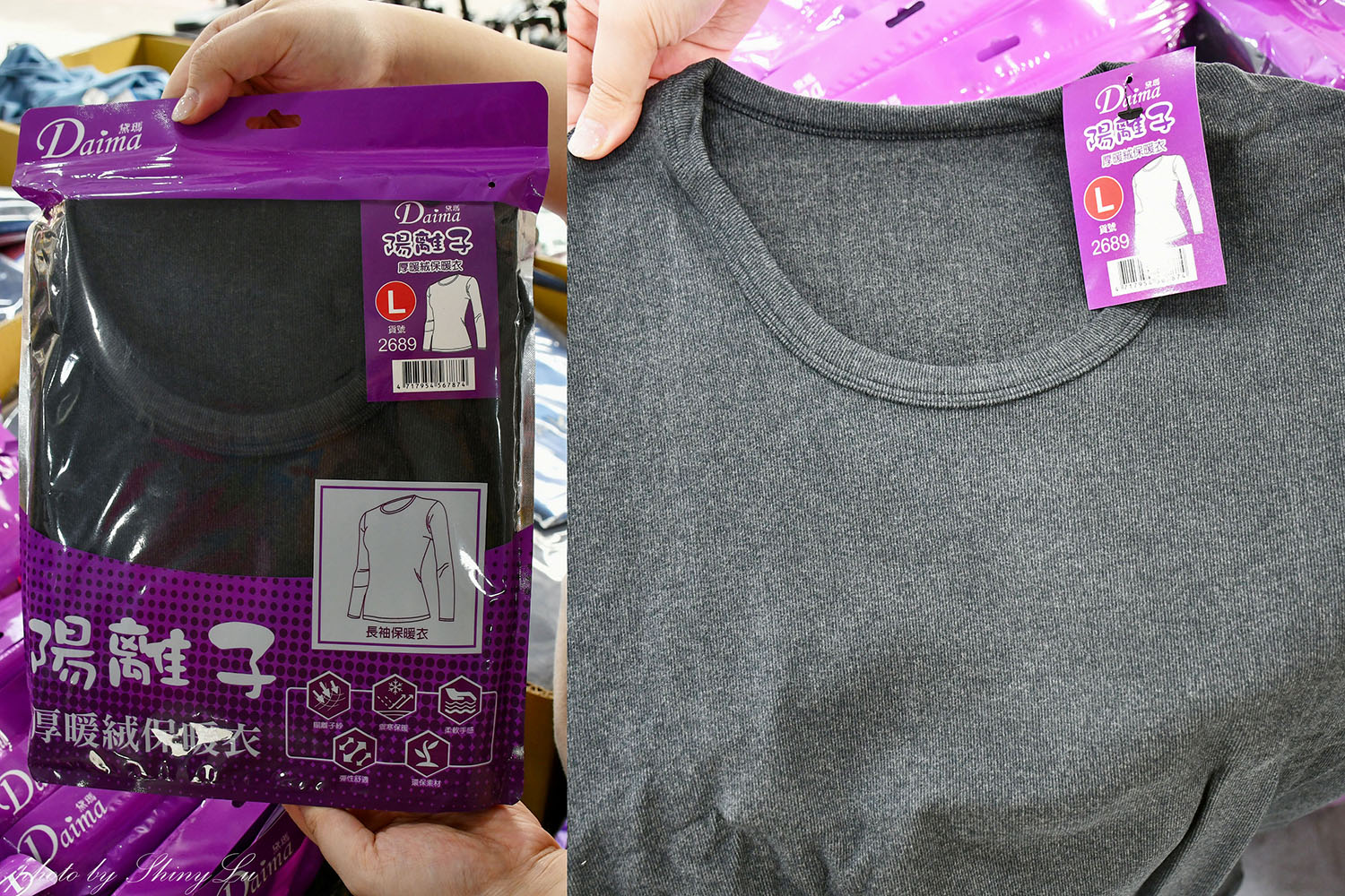 桃園中壢【KANGOL服飾買五送一】同場還有機能服飾保暖衣88元，外套399元起