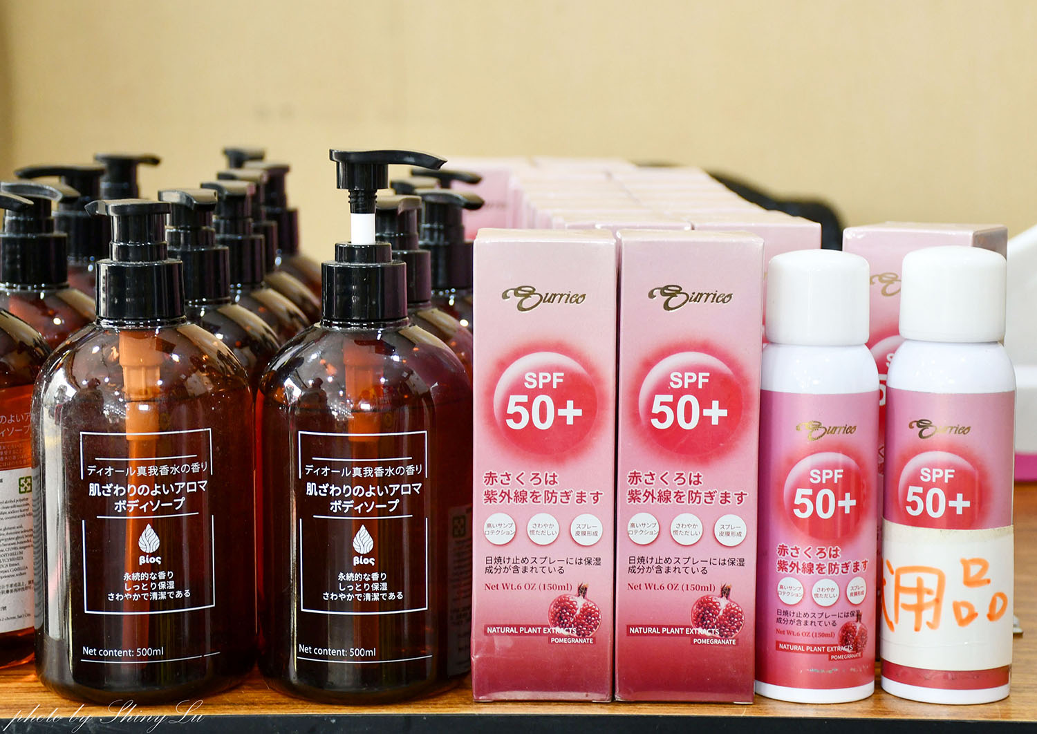 桃園中壢【KANGOL服飾買五送一】同場還有機能服飾保暖衣88元，外套399元起