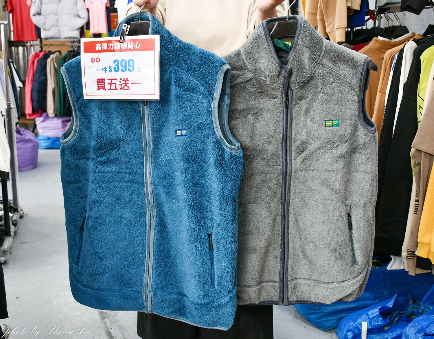 桃園中壢【KANGOL服飾買五送一】同場還有機能服飾保暖衣88元，外套399元起