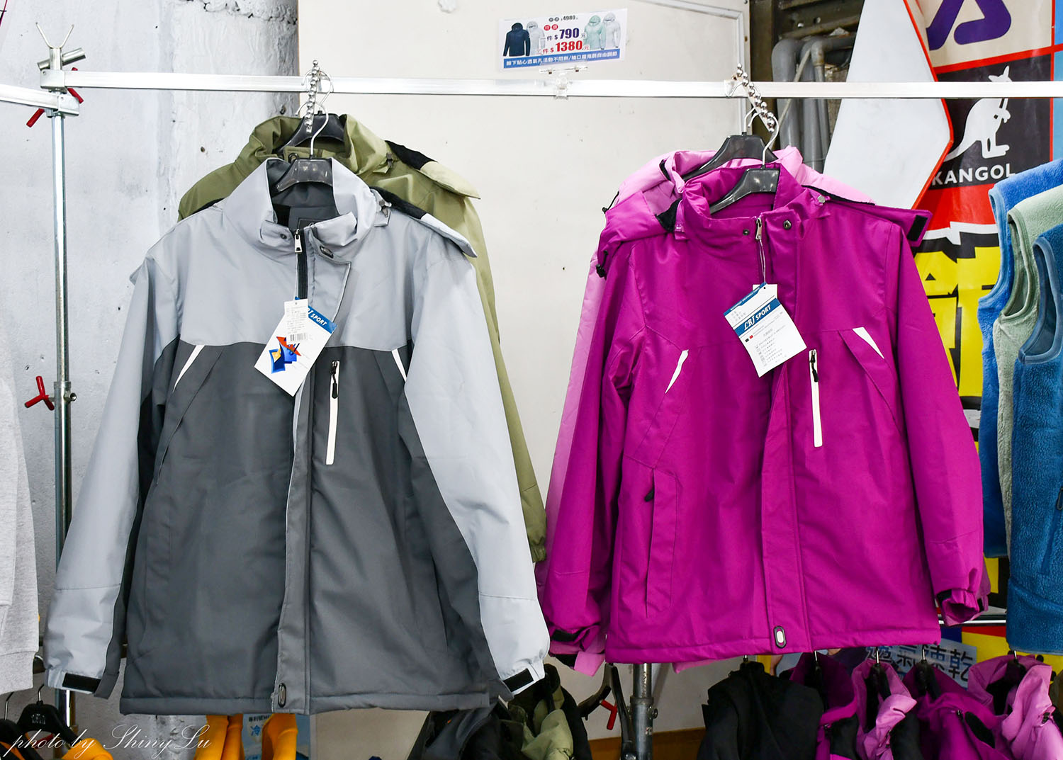 桃園中壢【KANGOL服飾買五送一】同場還有機能服飾保暖衣88元，外套399元起