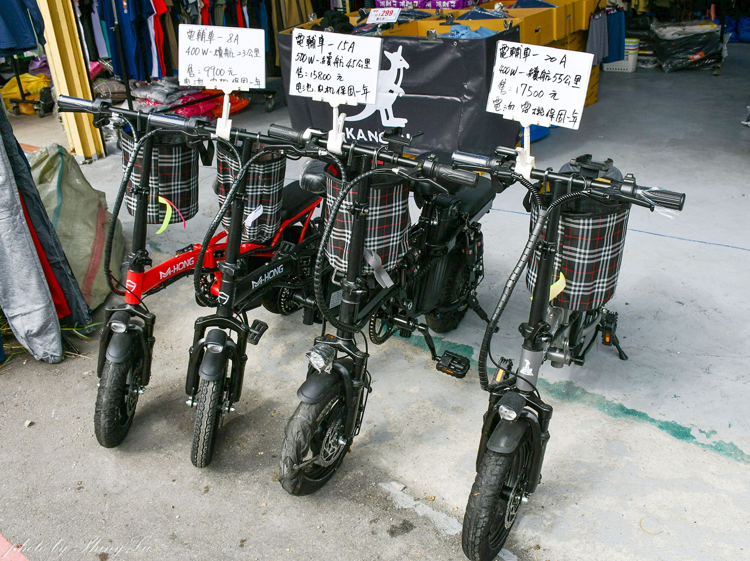 桃園中壢【KANGOL服飾買五送一】同場還有機能服飾保暖衣88元，外套399元起