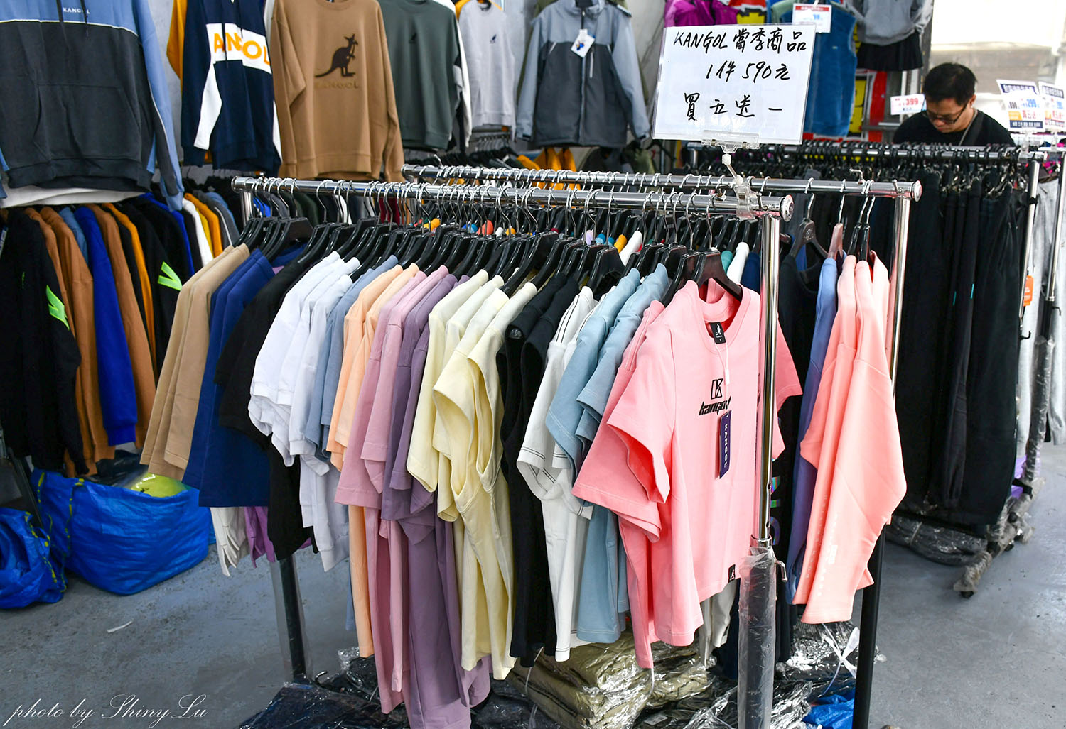 桃園中壢【KANGOL服飾買五送一】同場還有機能服飾保暖衣88元，外套399元起