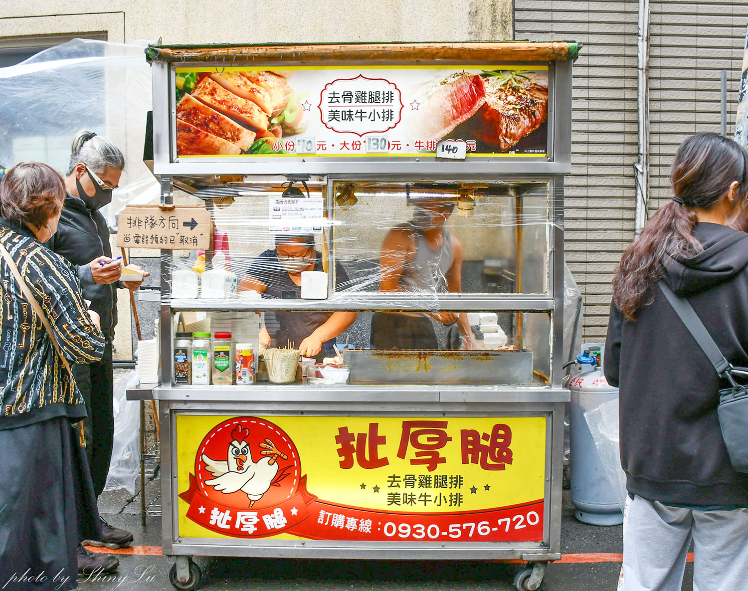 沒有排隊吃不到《扯厚腿》開攤兩小時完售,中原夜市排隊美食 - 第2張圖 沒有排隊吃不到《扯厚腿》開攤兩小時完售,中原夜市排隊美食