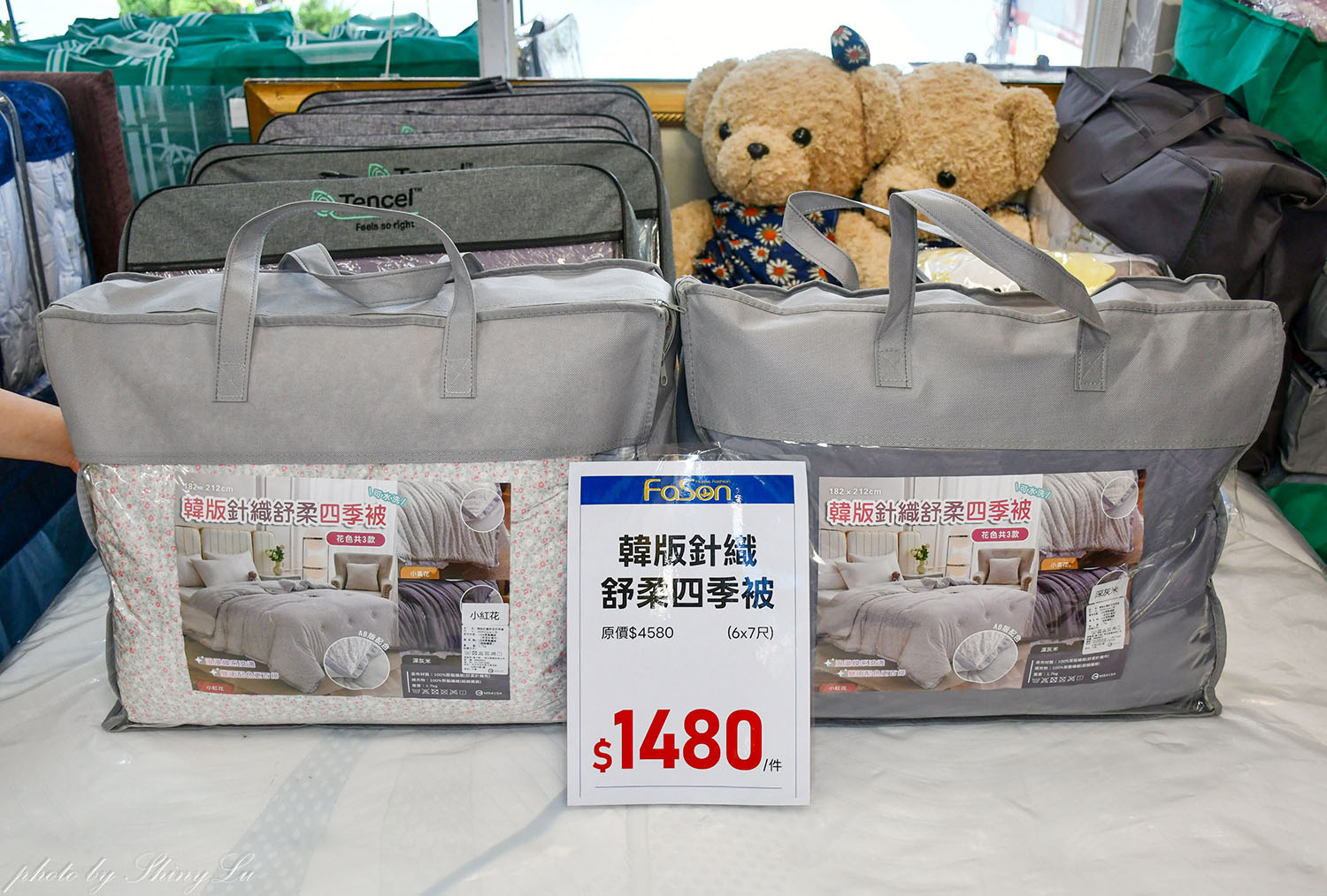 【法頌寢飾生活館南投店】歲末年終特賣│滿3000現折300，毛毯100元起，機能枕頭買一送一（可刷卡）