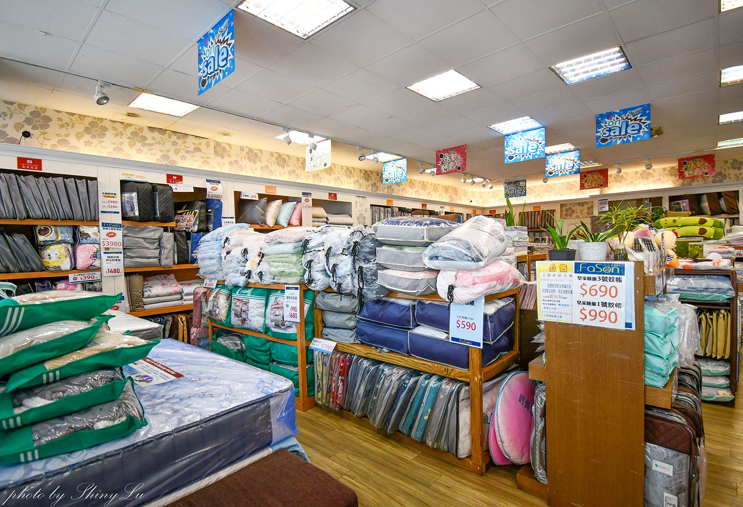 【法頌寢飾生活館南投店】歲末年終特賣│滿3000現折300，毛毯100元起，機能枕頭買一送一（可刷卡）