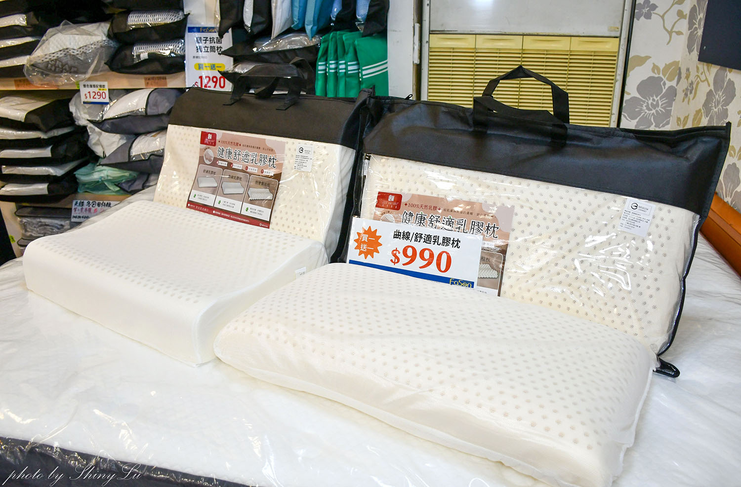 【法頌寢飾生活館南投店】歲末年終特賣│滿3000現折300，毛毯100元起，機能枕頭買一送一（可刷卡）