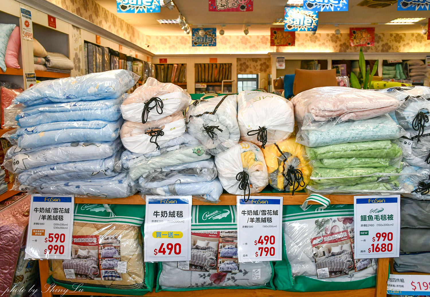 【法頌寢飾生活館南投店】歲末年終特賣│滿3000現折300，毛毯100元起，機能枕頭買一送一（可刷卡）