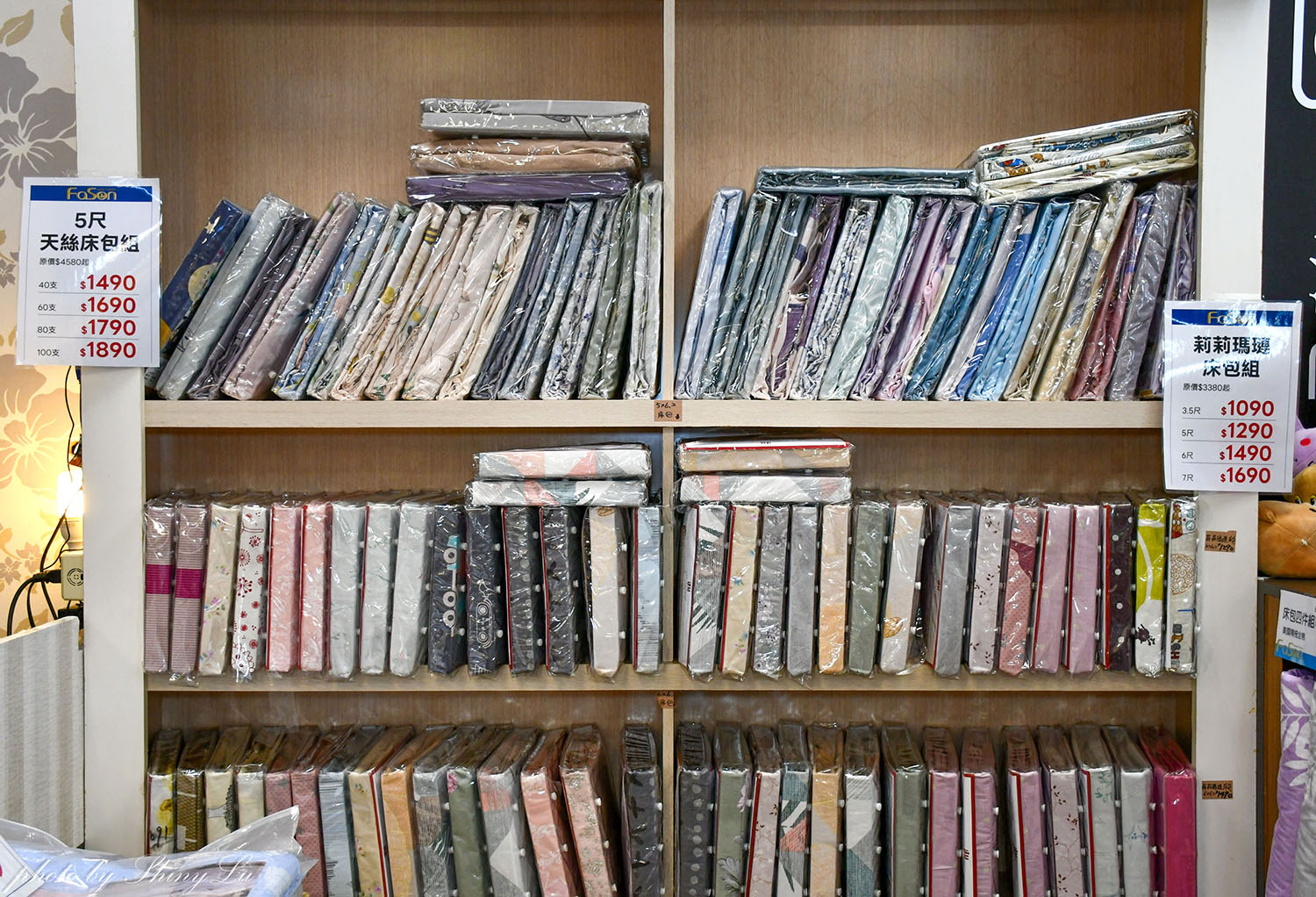 【法頌寢飾生活館南投店】歲末年終特賣│滿3000現折300，毛毯100元起，機能枕頭買一送一（可刷卡）