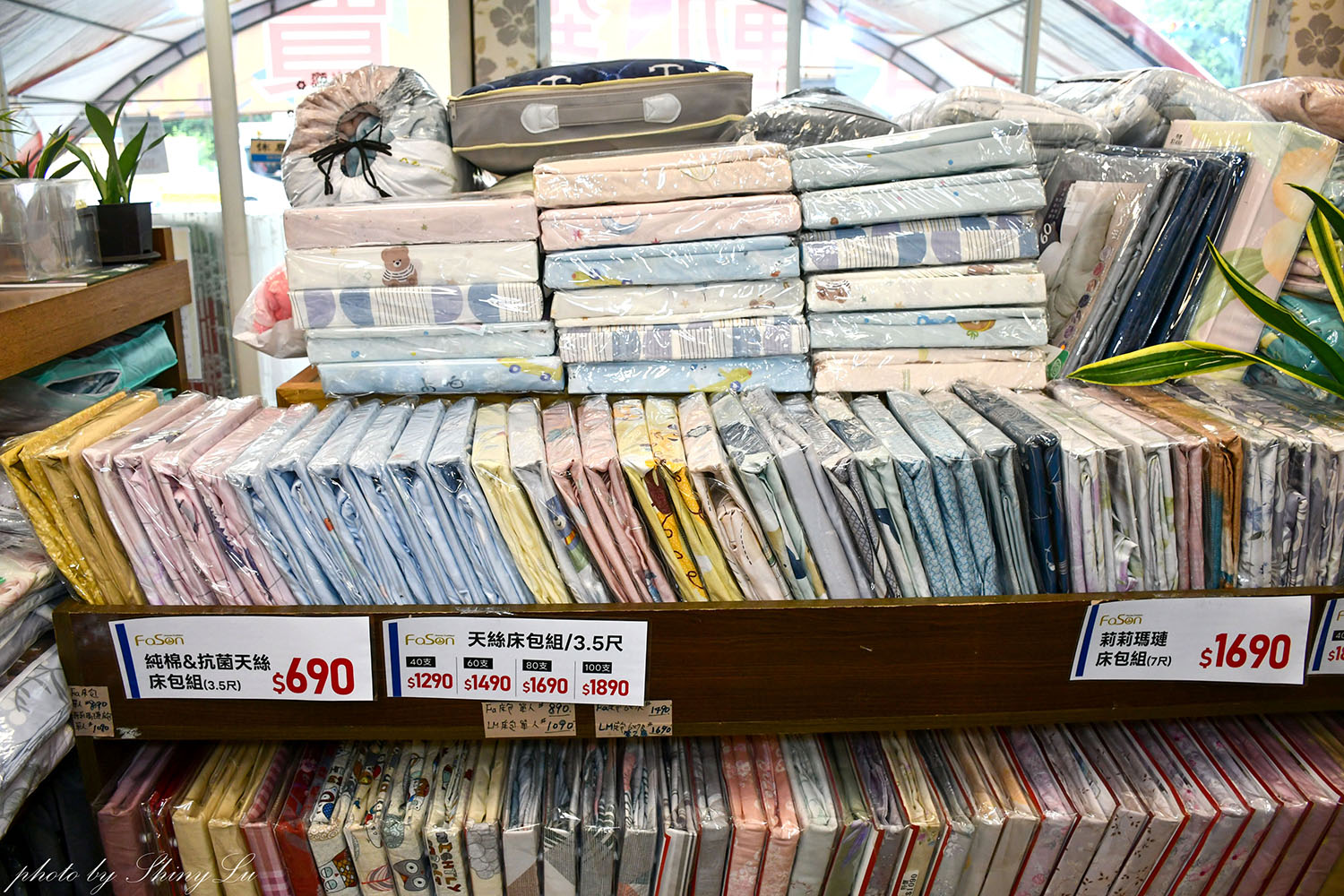 【法頌寢飾生活館南投店】歲末年終特賣│滿3000現折300，毛毯100元起，機能枕頭買一送一（可刷卡）