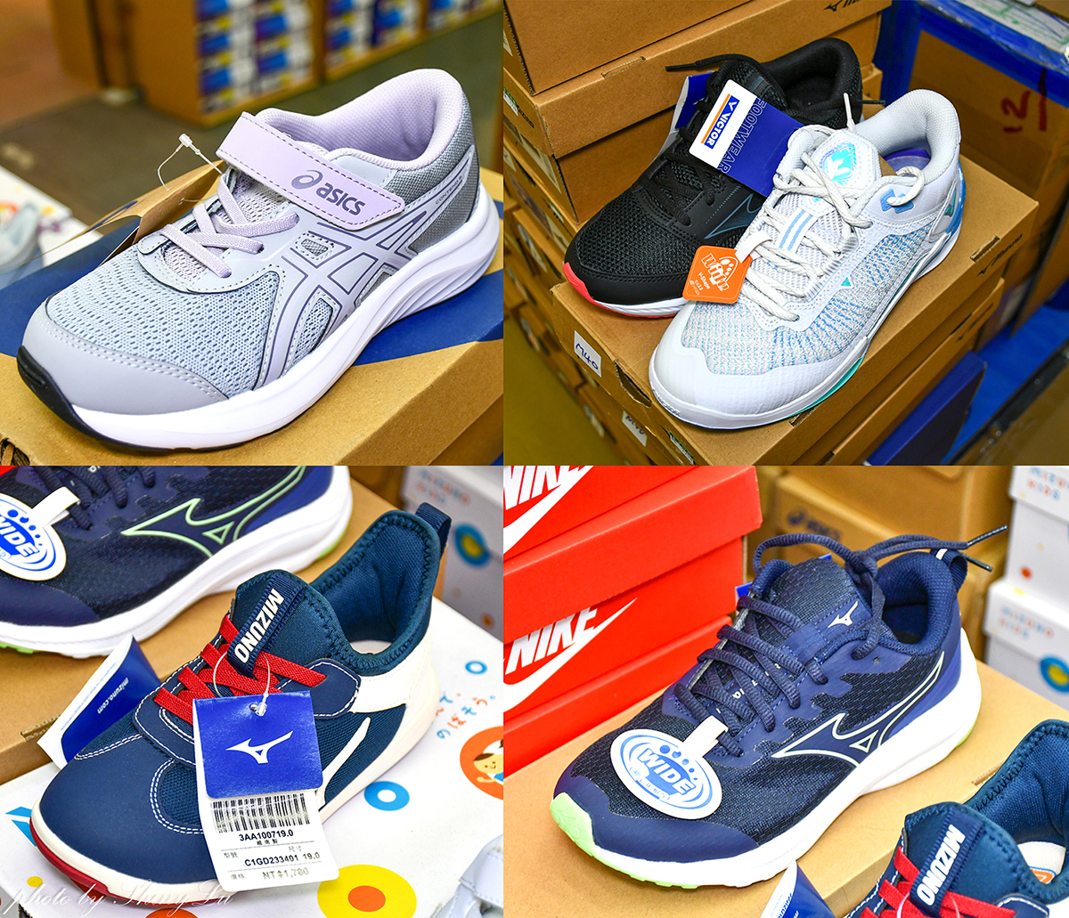 台北八德路一段【N I K E 運動鞋特賣】F I L A五折🔥MIZUNO/New Balance童鞋出清990元（可刷卡） 王子運動用品特賣