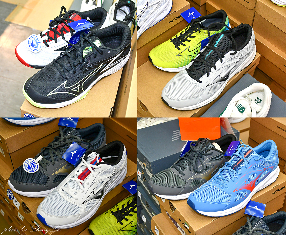 台北八德路一段【N I K E 運動鞋特賣】F I L A五折🔥MIZUNO/New Balance童鞋出清990元（可刷卡） 王子運動用品特賣