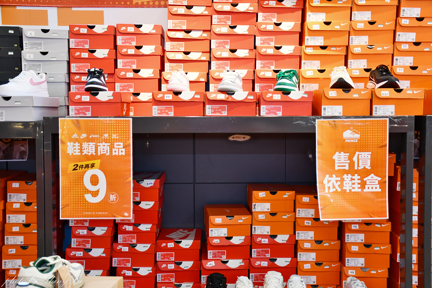 台北八德路一段【N I K E 運動鞋特賣】F I L A五折🔥MIZUNO/New Balance童鞋出清990元（可刷卡） 王子運動用品特賣