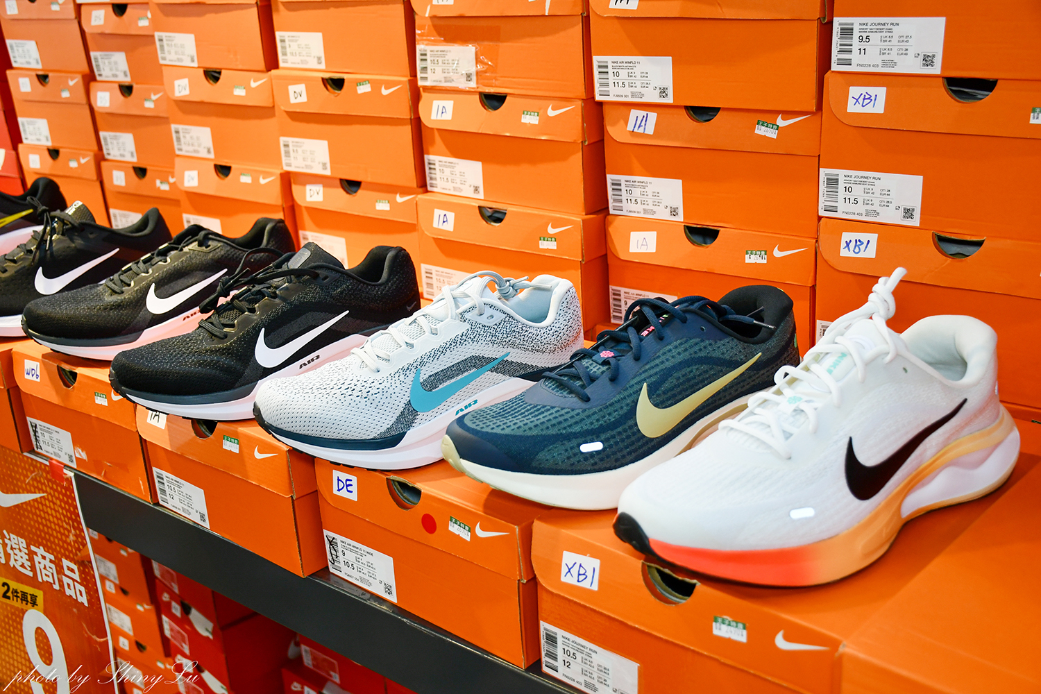 台北八德路一段【N I K E 運動鞋特賣】F I L A五折🔥MIZUNO/New Balance童鞋出清990元（可刷卡） 王子運動用品特賣