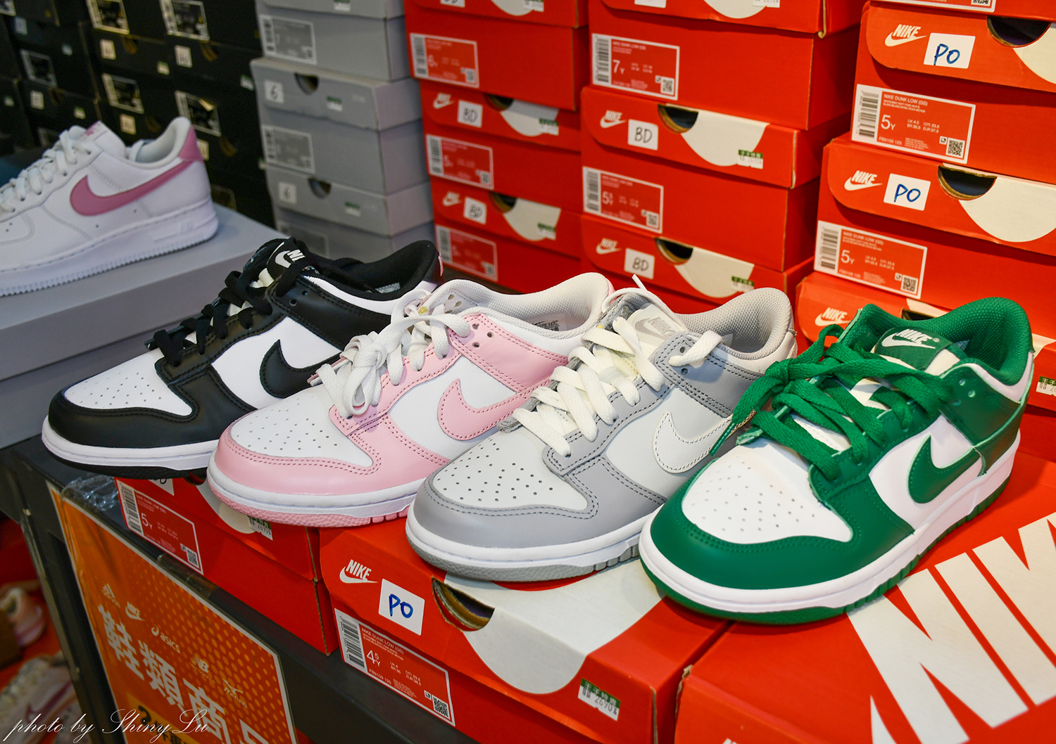 台北八德路一段【N I K E 運動鞋特賣】F I L A五折🔥MIZUNO/New Balance童鞋出清990元（可刷卡） 王子運動用品特賣