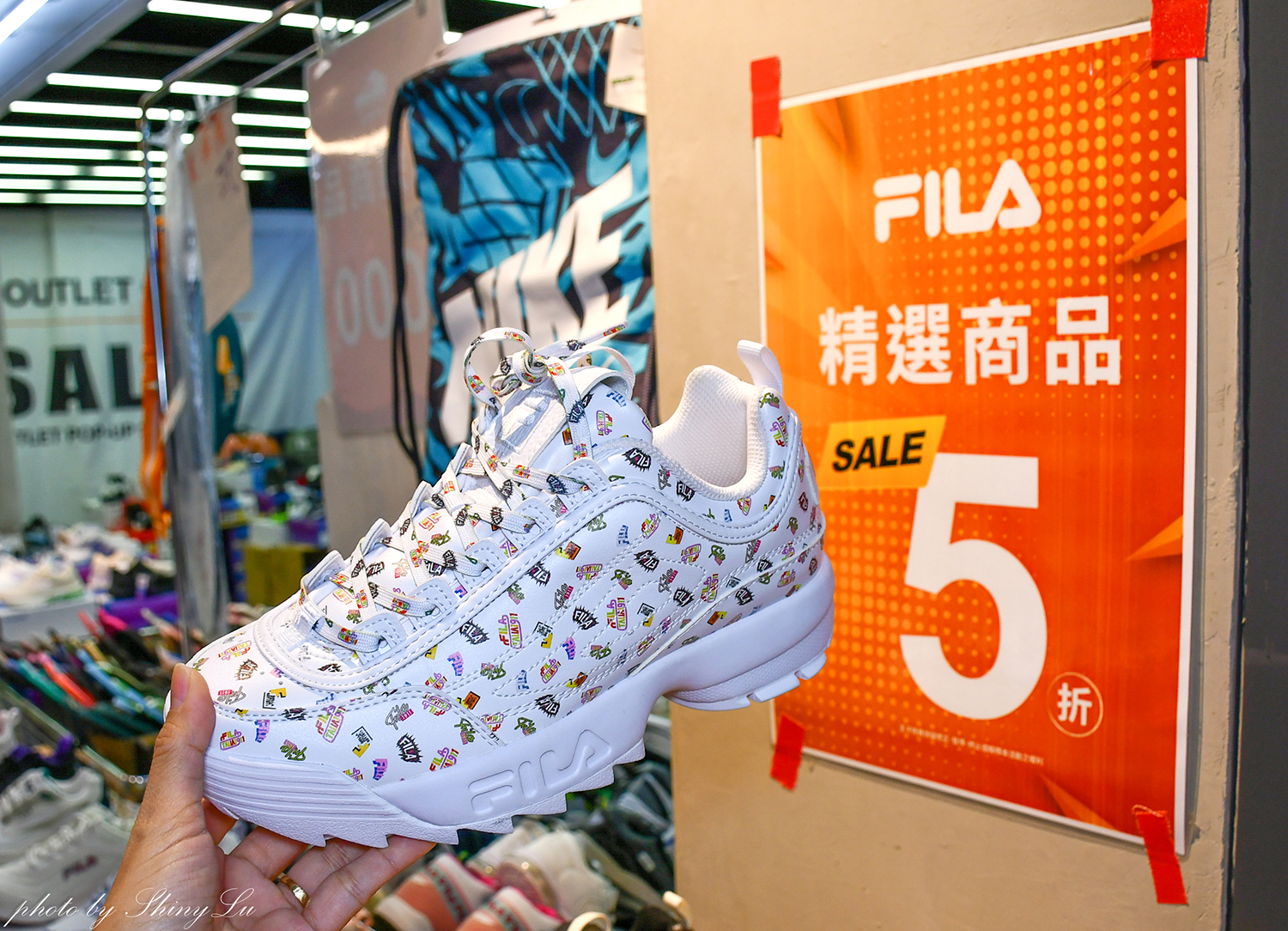 台北八德路一段【N I K E 運動鞋特賣】F I L A五折🔥MIZUNO/New Balance童鞋出清990元（可刷卡） 王子運動用品特賣