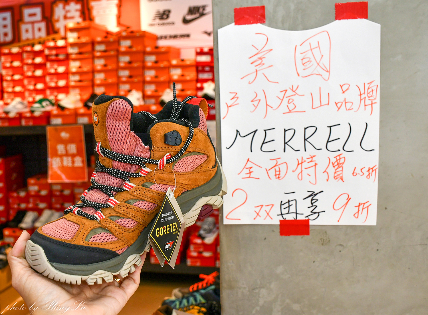 台北八德路一段【N I K E 運動鞋特賣】F I L A五折🔥MIZUNO/New Balance童鞋出清990元（可刷卡） 王子運動用品特賣