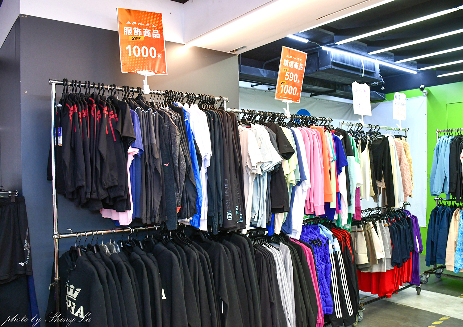 台北八德路一段【N I K E 運動鞋特賣】F I L A五折🔥MIZUNO/New Balance童鞋出清990元（可刷卡） 王子運動用品特賣