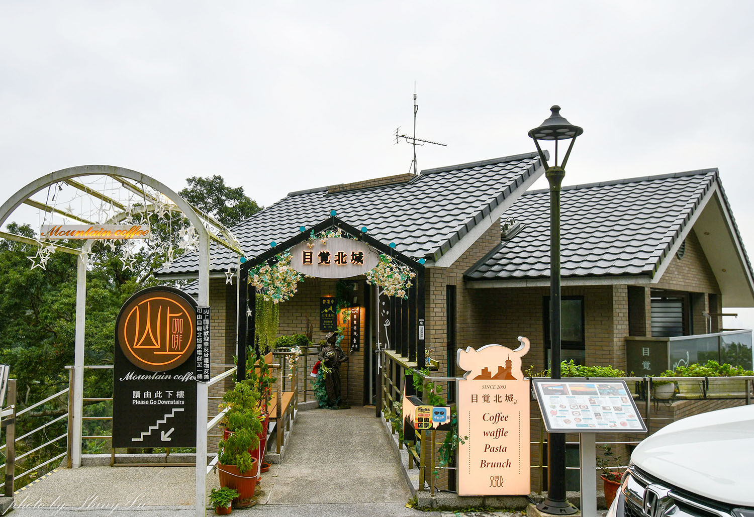 目覺北城│室內貓空景觀咖啡廳│可以看到101跟貓空纜車 - 第2張圖 目覺北城│室內貓空景觀咖啡廳│可以看到101跟貓空纜車