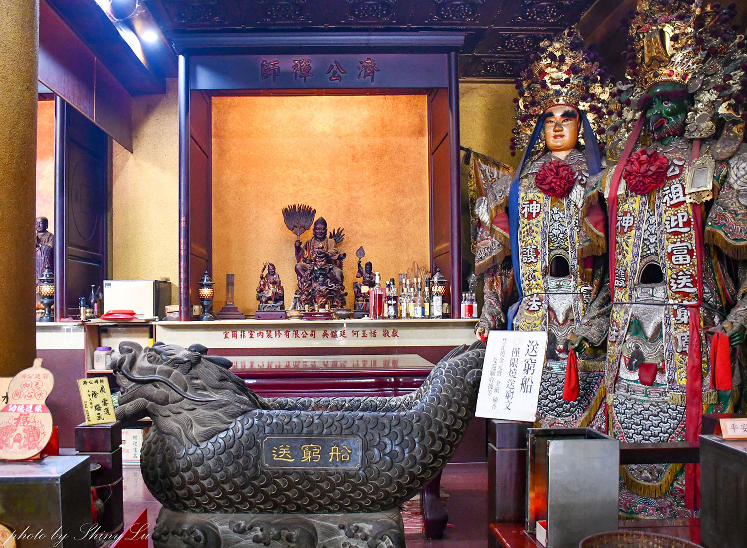 迎富送窮廟怎麼拜？送窮咒文、求發財金全功略，聖杯大道超好拍